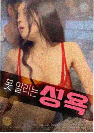 单元剧结构趋势资讯配图
