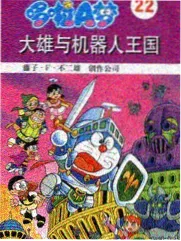 二次元动漫回声剧场作品封面